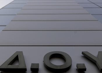ΔΟΥ Ψυχικού (φωτ.: EUROKINISSI / Γιάννης Παναγόπουλος)
