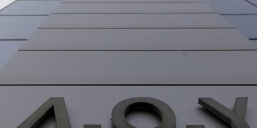 ΔΟΥ Ψυχικού (φωτ.: EUROKINISSI / Γιάννης Παναγόπουλος)