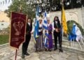 (Φωτ.: facebook/Εύξεινος Λέσχη Αχαρνών & Αττικής «Ο Καπετάν Ευκλείδης»)