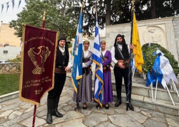 (Φωτ.: facebook/Εύξεινος Λέσχη Αχαρνών & Αττικής «Ο Καπετάν Ευκλείδης»)