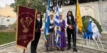 (Φωτ.: facebook/Εύξεινος Λέσχη Αχαρνών & Αττικής «Ο Καπετάν Ευκλείδης»)