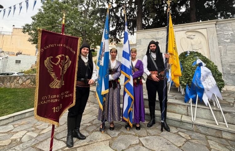 (Φωτ.: facebook/Εύξεινος Λέσχη Αχαρνών & Αττικής «Ο Καπετάν Ευκλείδης»)