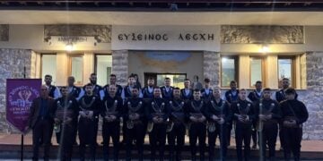 (Φωτ.: facebook/Εύξεινος Λέσχη Επισκοπής Νάουσας - Νομού Ημαθίας)