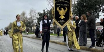 (Φωτ.: facebook/Εύξεινος Λέσχη Περιστάσεως)