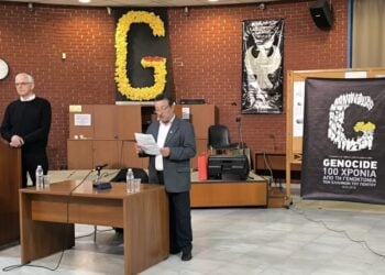 Στιγμιότυπο από την ομιλία «Οι κρυπτοχριστιανοί του Πόντου και της Μικράς Ασίας» (φωτ.: facebook / Εύξεινος Λέσχη Βέροιας)