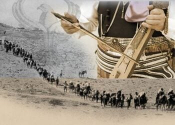 Τμήμα της αφίσας της εκδήλωσης
