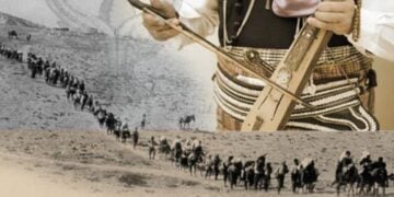 Τμήμα της αφίσας της εκδήλωσης