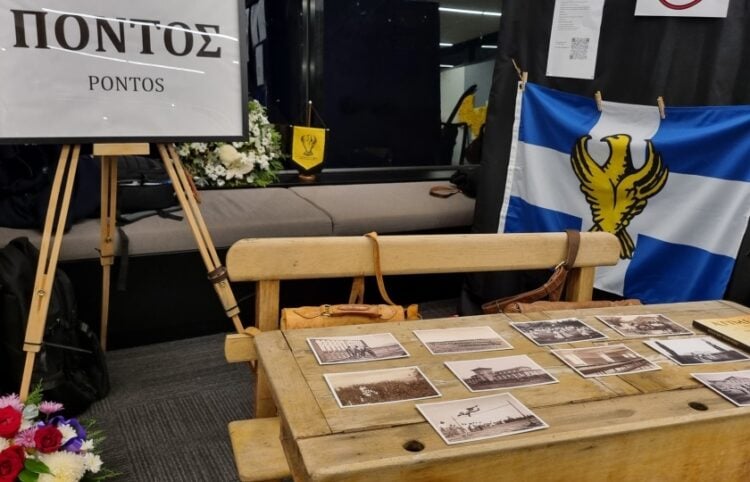 Φωτογραφίες, φανέλες αθλητικών προσφυγικών σωματείων και προσωπικά είδη μεταξύ των εκθεμάτων (φωτ.: facebook/Pontian Coordinating Committee for the Commemoration of the Greek Genocide)