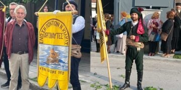 (Φωτ.: Ένωση Ποντίων ν. Κιλκίς «Οι Αργοναύτες»)