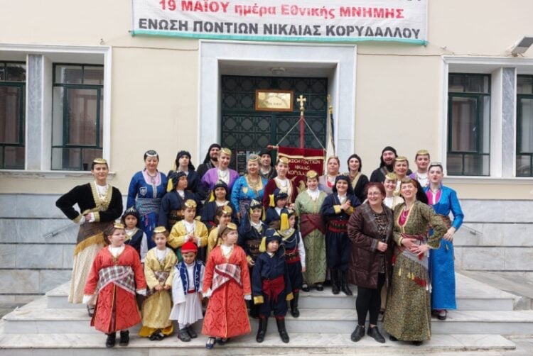 (Φωτ.: facebook/Ένωση Ποντίων Νίκαιας Κορυδαλλού)