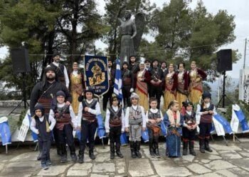 (Φωτ.: facebook/Ένωση Ποντίων Πανοράματος)