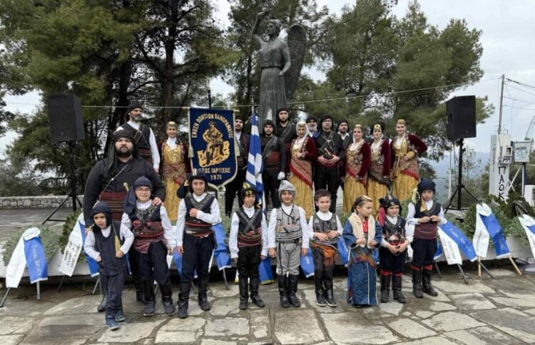 (Φωτ.: facebook/Ένωση Ποντίων Πανοράματος)
