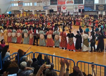 Στιγμιότυπο από το 14ο Παιδικό-Εφηβικό Φεστιβάλ Ποντιακών Χορών (φωτ.: Facebook / Δήμος Κιλκίς)