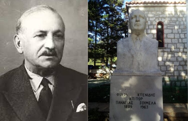 Αριστερά ο Φίλων Κτενίδης και δεξιά η προτομή του στη Μονή Παναγίας Σουμελά, στην Καστανιά Ημαθίας (φωτ.: wikipedia/Lemur12)
