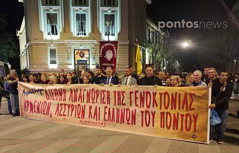 Στιγμιότυπο από τη φετινή Ημέρα Μνήμης της 19ης Μαΐου 1919, στην Αθήνα (φωτ.: Πόπη Παπαγεωργίου)