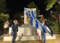 Τα αποκαλυπτήρια του μνημείου των Γιαννιτσών για τη Γενοκτονία των Ποντίων έγιναν στις 19 Μαΐου, στο πλαίσιο της εκδήλωσης του Δήμου Πέλλας για την επέτειο των 106 ετών (φωτ.: Δήμος Πέλλας)