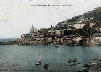 Η Κερασούντα σε παλιά (επιχρωματισμένη) καρτ ποστάλ (πηγή: pontosworld.com)