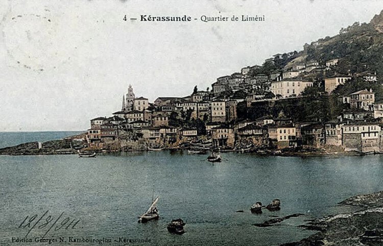 Η Κερασούντα σε παλιά (επιχρωματισμένη) καρτ ποστάλ (πηγή: pontosworld.com)