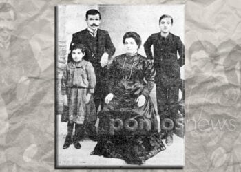 Η οικογένεια του Γρηγορίου Καζανδζόγλου, η οποία κατακρεουργήθηκε στην Αμισό το 1921 (πηγή: Α. Γαβριηλίδη «Η μαύρη εθνική συμφορά του Πόντου»· εικ.: Χριστίνα Κωνσταντάκη)