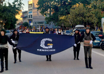 To G, από τη λέξη Genocide, δηλαδή Γενοκτονία (φωτ.: Δήμος Κιλκίς)