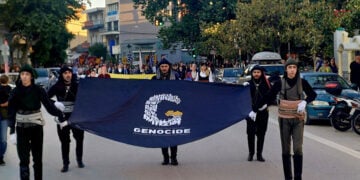 To G, από τη λέξη Genocide, δηλαδή Γενοκτονία (φωτ.: Δήμος Κιλκίς)