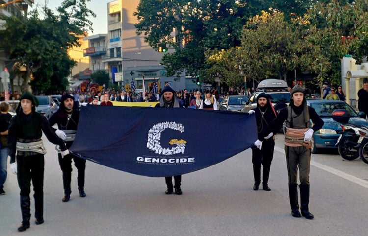 To G, από τη λέξη Genocide, δηλαδή Γενοκτονία (φωτ.: Δήμος Κιλκίς)