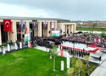 Στιγμιότυπο από την τελετή των εγκαινίων (φωτ.: Χ/Recep Tayyip Erdoğan)