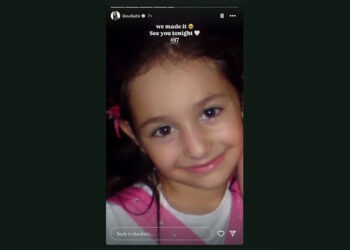 (Πηγή: instagram)