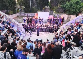Στο Ρωμαϊκό Ωδείο της Κω η εκδήλωση για τα 106 χρόνια από τη Γενοκτονία των Ποντίων (φωτ.: Facebook / Aegeanews.gr)