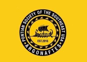 (Πηγή: argonaftes.org)