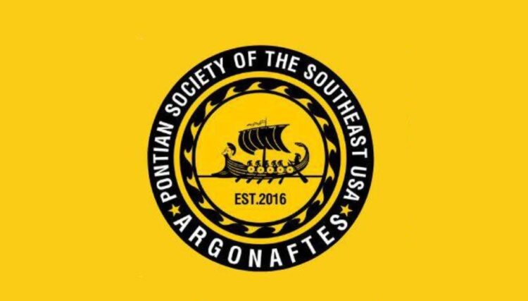 (Πηγή: argonaftes.org)