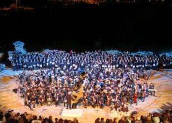 Στιγμιότυπο από παλιότερη διοργάνωση (φωτ.: Μουσικό Σχολείο Καβάλας)