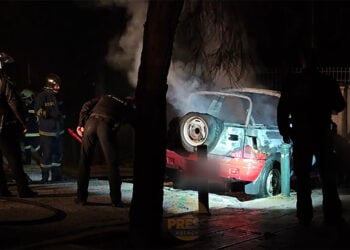Στιγμιότυπο από βίντεο (πηγή: Orange Press Agency)