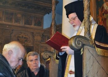 (Πηγή: facebook.com/emitimb)