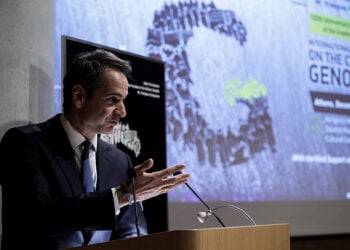 O Κυριάκος Μητσοτάκης στο Διεθνές Συνέδριο για τη Γενοκτονία των Ποντίων, το 2019 (φωτ. αρχείου: EUROKINISSI / Γιώργος Κονταρίνης)