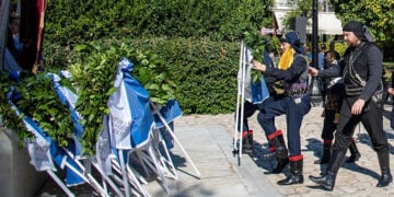 (Φωτ. αρχείου: facebook / Ένωση Ποντίων Νίκαιας-Κορυδαλλού)