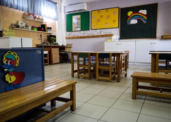 (Φωτ. αρχείου: Eurokinissi / Γιάννης Παναγόπουλος)