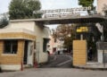 Η είσοδος του νοσοκομείου «Κωνσταντοπούλειο - Αγία Όλγα» (φωτ. αρχείου: EUROKINISSI / Μαριάνθη Τσομπανοπούλου)