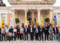 Στιγμιότυπο από τις εκδηλώσεις τιμής και μνήμης για τα 106 χρόνια από τη Γενοκτονία των Ποντίων (φωτ.: Δήμος Πάφου)