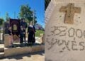 Μέλη του σωματείου στο Μνημείο Γενοκτονίας του Ποντιακού Ελληνισμού στην πλατεία Παραμάνα και δεξιά το σινί με τα κόλλυβα (φωτ.: facebook/Σωματείο Παναγία Σουμελά Δήμου Θέρμης)