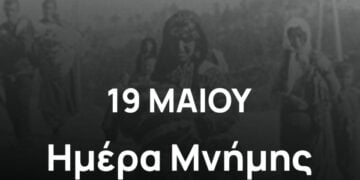 (Φωτ.: ΠΑΕ ΠΑΟΚ)