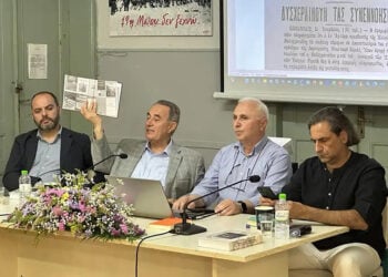(Φωτ.: olympiobima.gr)