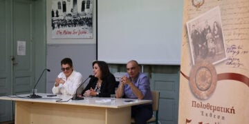 Από αριστερά: Ελπίδα Χοχλιουρού, Σοφία Ιακωβίδου, Γιώργος Γεωργιάδης (φωτ.: Facebook / Ένωση Ποντίων Πιερίας)