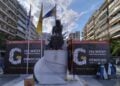 Το μνημείο Γενοκτονίας του Ποντιακού Ελληνισμού στην πλατεία Αγίας Σοφίας (φωτ.: Έλλη Τσολάκη)