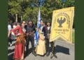 (Φωτ.: facebook/Pontiaki Estia Melbourne)