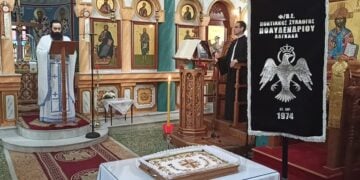Το σινί με τα κόλυβα στην περσινή θεία λειτουργία στο Πολυδένδρι του Λαγκαδά (φωτ.: facebook / Ποντιακός Σύλλογος Πολυδενδρίου Λαγκαδά)