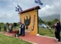 Στιγμιότυπο από το περσινό τρισάγιο στο Μνημείο του Πόντου της Ακρινής (φωτ.: Instagram/syllogos_akrinhs)