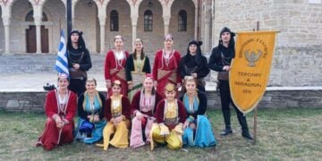 (Φωτ.: facebook/ Ποντιακός Σύλλογος Τσοτυλίου και Περιχώρων)