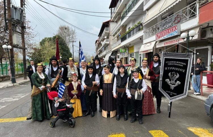 (Φωτ.: facebook/Σύλλογος Ποντίων Σεβαστειανών «Ο Πυρρίχειος»)