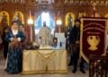 (Φωτ.: facebook/Σύλλογος Ποντίων Ελευθερίου Κορδελιού)